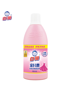 White Cat Color Bleach 700g - Color Protection & Brightening, Odor Removal, Stain Remover, Fabric Bleach