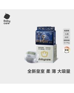 babycare Royal Lion Kingdom Mild Acid Diaper Box XL60 Pcs (12-17kg) Baby Diapers Acid-Balanced & Skin-Friendly