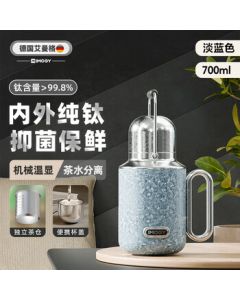 IMOGY Germany Pure Titanium Thermos Flask, Large Capacity for Home and Outdoor Use, Warm Water Bottle for Student Dorms