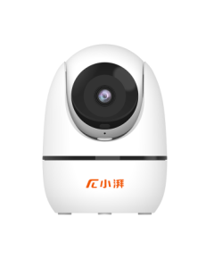 Skyworth Pai 5MP 5G Dual-Band Home Camera Wireless WiFi Indoor HD 360° Panoramic Monitor with Night Vision for Baby/Pet Monitoring, Smart Creation