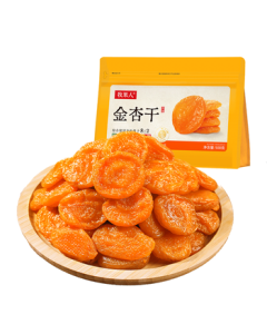 Muguo Ren Pitted Golden Apricot Dried Fruit 500g, Natural Golden Apricot Meat, Thick Soft Chewy Sweet and Sour Snack