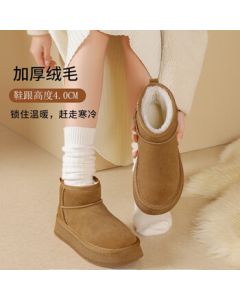 Daphne Women's Winter Snow Boots, Warm Short Boots, Platform Loafers with Fleece Lining, Thickened Northeast Cotton Shoes, Brown, Size 38