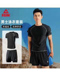 Peak Men's Swimwear Set Split Short Sleeve Swim Trunks Men's Square Cut Anti-Embarrassment Double Layer Swim Shorts Beach Hot Spring Outfit XL
