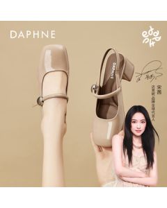 Daphne Chunky Heel Mary Jane Shoes with Dress, French Style, Nude Color 【Heel Height 5.2cm】 Size 35