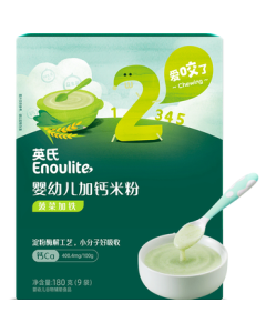 Engnice Baby Rice Cereal 180g - Spinach with Iron & Calcium, Nutritious Infant Complementary Food, Boxed with Freshness-Preserving Small Pouches, Suitable for 6+ Months