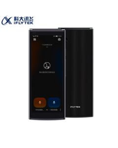 iFLYTEK Translator 4.0 Spark Edition - Multilingual Offline Voice & Photo Smart Translator for Travel, Real-Time Speech Translation (Black)