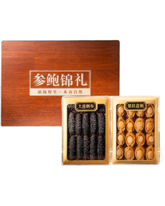 Jing Can Guan Abalone & Sea Cucumber Gift Box - Premium Dried Seafood, Dalian Specialty, High-End Mid-Autumn Festival Gift for Elders, Direct from Source