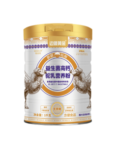 Frontier Gold 1000g Sucrose-Free Camel Milk Powder Genuine Xinjiang Milk Source Probiotic High-Calcium Milk Powder for Middle-Aged and Adult