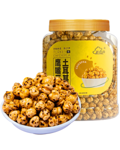 New Frontier Turkey Oil-Free Dry Roasted Chickpeas 400g - Crispy Roasted Nuts, Ready-to-Eat Snack Beans