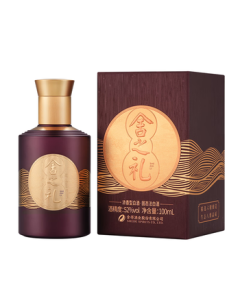 Shede Shezhi Li Mini Liquor Strong Aroma Baijiu 52% 100ml Single Bottle