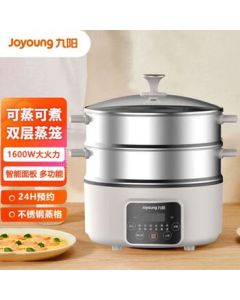 Joyoung Electric Steamer GZ355/GZ755, 3-Tier Large-Capacity Multi-Functional Fully Automatic for Home Use