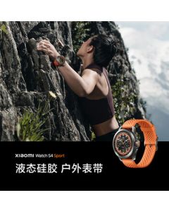 Xiaomi (MI) Watch S4 Sport Liquid Silicone Strap - Professional Outdoor Sports Watch with Heart Rate and Blood Oxygen Monitoring, Xiaomi Smartwatch