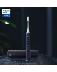 PHILIPS Electric Toothbrush for Adults, Sonic Vibration Toothbrush with UV Sanitizing Travel Case, 3 Modes HX2461/06 Deep Sea Blue