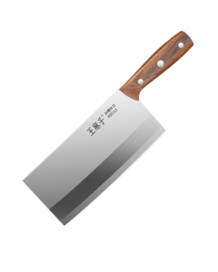 Wang Mazi Kitchen Knife - Home Use Slicing Knife, Sharp Chef's Special Cleaver for Cutting Vegetables and Meat
