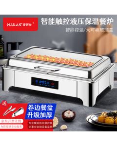 Mylans Buffet Warmer Smart Touch Control Visual Buffet Warmer Electric Heating Food Warmer SK803-1