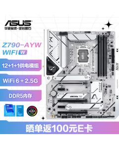 ASUS Z790-AYW WIFI W "Aiyouwei" Motherboard Supports DDR5 CPU 13900K/13700K/14700K (Intel Z790/LGA 1700)