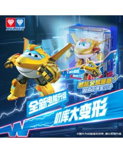 Auldey Super Wings Giant Transforming Robot Gold Boy Energy Hangar Wall Toy for Kids, Birthday Gift for Boys and Girls