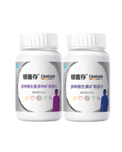 Centrum Silver Multivitamin for Middle-Aged & Elderly Adults - B Complex with VD3, CE, Calcium, Magnesium, Zinc - 160 Tablets x 2 (Mid-Autumn Festival Gift)