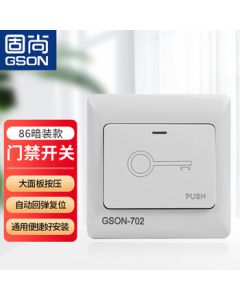 GSON Access Control Switch Button Recessed 86 Surface-Mounted Stainless Steel Touch Switch Panel for Engineering and Industrial Use