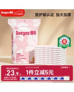 DAPHNE Women's Thick-Soled Sneakers Classic White Casual Shoes for Students - Pearl White Size 38