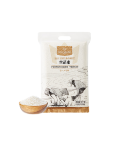 No.1 Member Store Silk Rice 5kg (10.5lbs) New Long Grain Fragrant Rice, Sticky Rice, Holiday Welfare Bulk Purchase