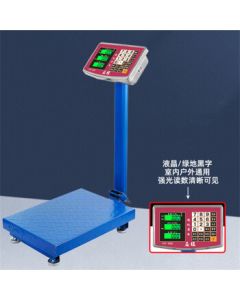 Zhonggongbang Commercial Electronic Platform Scale, Herbal Scale, High-Precision Heavy-Duty Floor Scale, Kilogram Scale 150kg