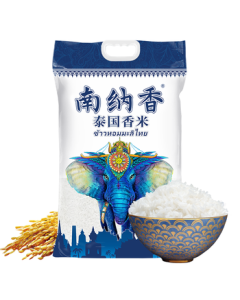 Nannaxiang Thailand Fragrant Rice 10 Jin Imported Long Grain Fragrant Rice 5kg Premium Grade Rice 5kg/10 Jin Clay Pot Rice Fragrant Rice