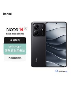 Xiaomi (MI) REDMI Note14 5G - Rugged Build, 5110mAh High-Capacity Battery, Large Aperture Ultra-Sensing Camera, 6GB+128GB, Midnight Black - Xiaomi Redmi 5G Smartphone