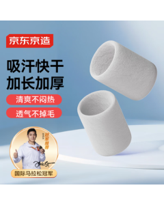 babycareAir Pro Training Pants Box Set XXL 28 Pieces * 4 Packs (Over 15kg) Ultra-Thin Breathable Diapers