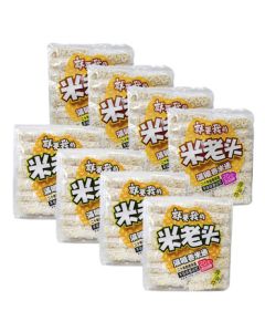 Miladou Sticky Rice Crisps 350g/Bag (4 Bags Each of Sesame & Peanut Flavors) - Corporate Bulk Purchase, Employee Benefits, Snack Food