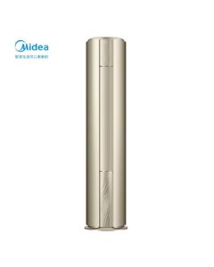 Midea M-Series 2HP New Level 1 Inverter Heating Warmer Fan Cylindrical Floor Standing Air Conditioner for Living Room KFR-51LW/BP3DN8Y-YB300(1)