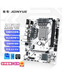Jingyue H610M GAMING WIFI Motherboard, H610 LGA1700 Socket ARGB Motherboard, DDR4 Memory Support for Core i3 12100F/12400F/13400F