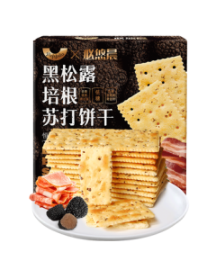Peppito Black Truffle Bacon Low-Sugar Soda Crackers 420g with Chia Seeds, Office Afternoon Tea Gift Box, Ready-to-Eat Snack