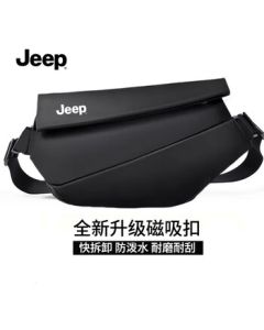 JEEP Magnetic Buckle Functional Crossbody Bag for Men - Large Capacity Chest Bag, Shoulder Bag, Casual Commuter Sports Riding Backpack, Motorcycle Bag