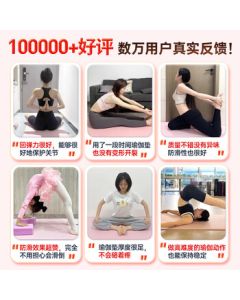 LI-NING Thickened Extra-Wide Yoga Mat for Men and Women - Professional Anti-Slip, Shock-Absorbing, Soundproof Exercise Mat for Fitness, Jump Rope, Dance, and Sports