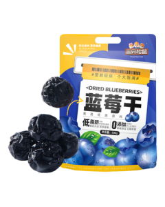 Three Squirrels Daily Blueberry Dried Fruit 500g, Sweet and Sour Preserved Fruit Snack, Healthy Afternoon Tea Snack for Pregnant Women and Kids