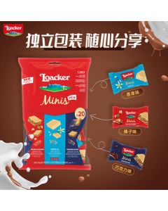 Loacker Mini Wafer Biscuits Assorted Flavors 200g Imported Snack Puffed Food