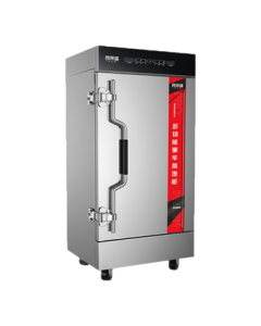 Xilai Sheng Commercial Rice Steamer Cabinet, Steam Box, Rice Steamer Cart, Steam Oven for Canteens, Hotels, Restaurants, Factories, Institutions, and School Cafeterias - Inverter Energy Saving | 12-Tray Inverter Model XLS-LZF12