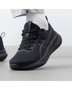 ASICS Men's GEL-PULSE 16 Neutral Running Shoes 1011B962-002 Black 39.5