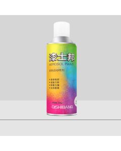 Qishibang Automotive Spray Paint, Aerosol Paint, White, White