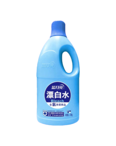 Blue Moon Bleach 1.2kg - Whitens White Clothes, Removes Stains & Yellowing, Home Disinfection, 99.9% Germ Removal, High Concentration Chlorine-Based