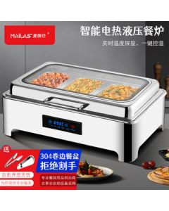 Mylans Self-Service Buffet Warmer Hotel Smart Touch Square Visible Food Warmer Electric Heating Breakfast Warmer Insulated Food Pan