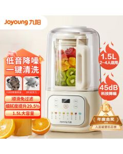 Joyoung Quiet Blender Fully Automatic Soy Milk Maker with 8-Layer Noise Reduction, One-Key Cleaning, 1.5L Large Capacity, Multi-Function Juicer, Food Processor, and Baby Food Maker L15-P688 Cream White