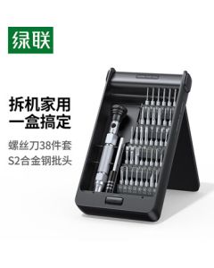UGREEN Screwdriver Set, Repair Screwdriver Kit, Multi-functional Laptop Disassembly Tool, 38-in-1 Screwdriver Set, 38-in-1 S2 Alloy Steel Bits, 15354