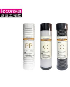 Lecon (lecon) Water Purifier Filter Cartridge, Direct Drinking Machine Commercial Matching Filter Cartridge, 3-Stage Filtration Filter Cartridge Set LC-HKLX3