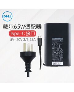 Dell (DELL) Laptop Power Adapter Type-C Charger PD Fast Charging Power Cable Original 65W (5V-20V 3/3.25A)