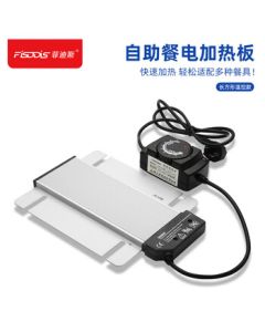 Fidis Buffet Warmer Electric Hot Plate Square Buffet Warmer Chafing Dish with Thermostatic Heating Plate