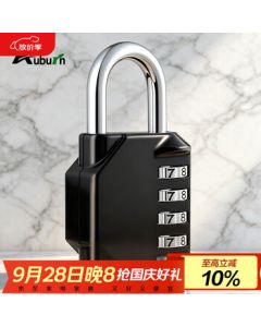 Aoben Large Combination Padlock for Indoor and Outdoor Use, Waterproof and Rustproof Metal Lock 1604 Black