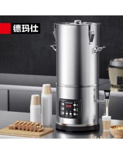 DEMASHI Commercial Soy Milk Maker, Automatic Grinding Machine, Large Capacity Soy Milk Maker 220V丨HY160B-DR16