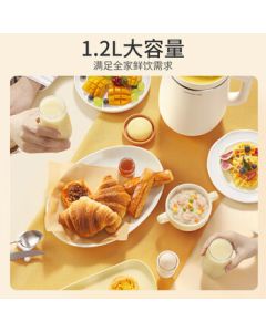 Joyoung Soymilk Maker, Intelligent Wall-breaking & No-filter 1.2L Fully Automatic Household Low-noise Baby Food Maker DJ12G-D545 【Bulk Purchase】 【Supports Drop Shipping】